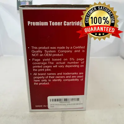 Black Laser Toner Cartridge TN350 FOR Brother HL-2040 MFC-7220 DCP-7020 - Thumbnail 3